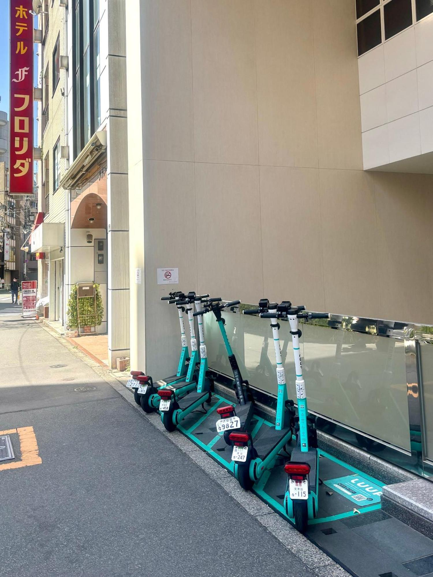 クオリティハイツ Lägenhet Tokyo prefektur Exteriör bild
