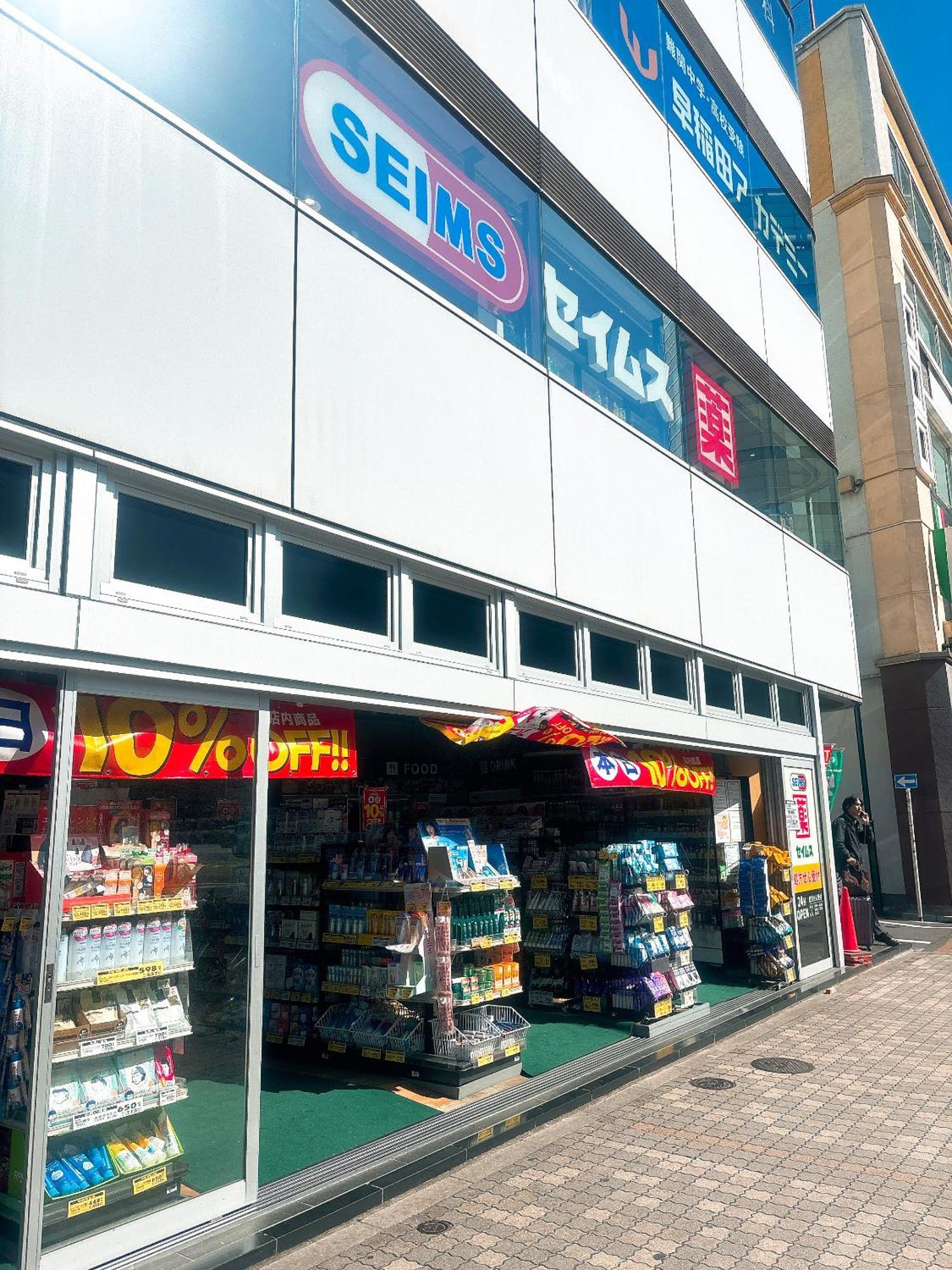 クオリティハイツ Lägenhet Tokyo prefektur Exteriör bild