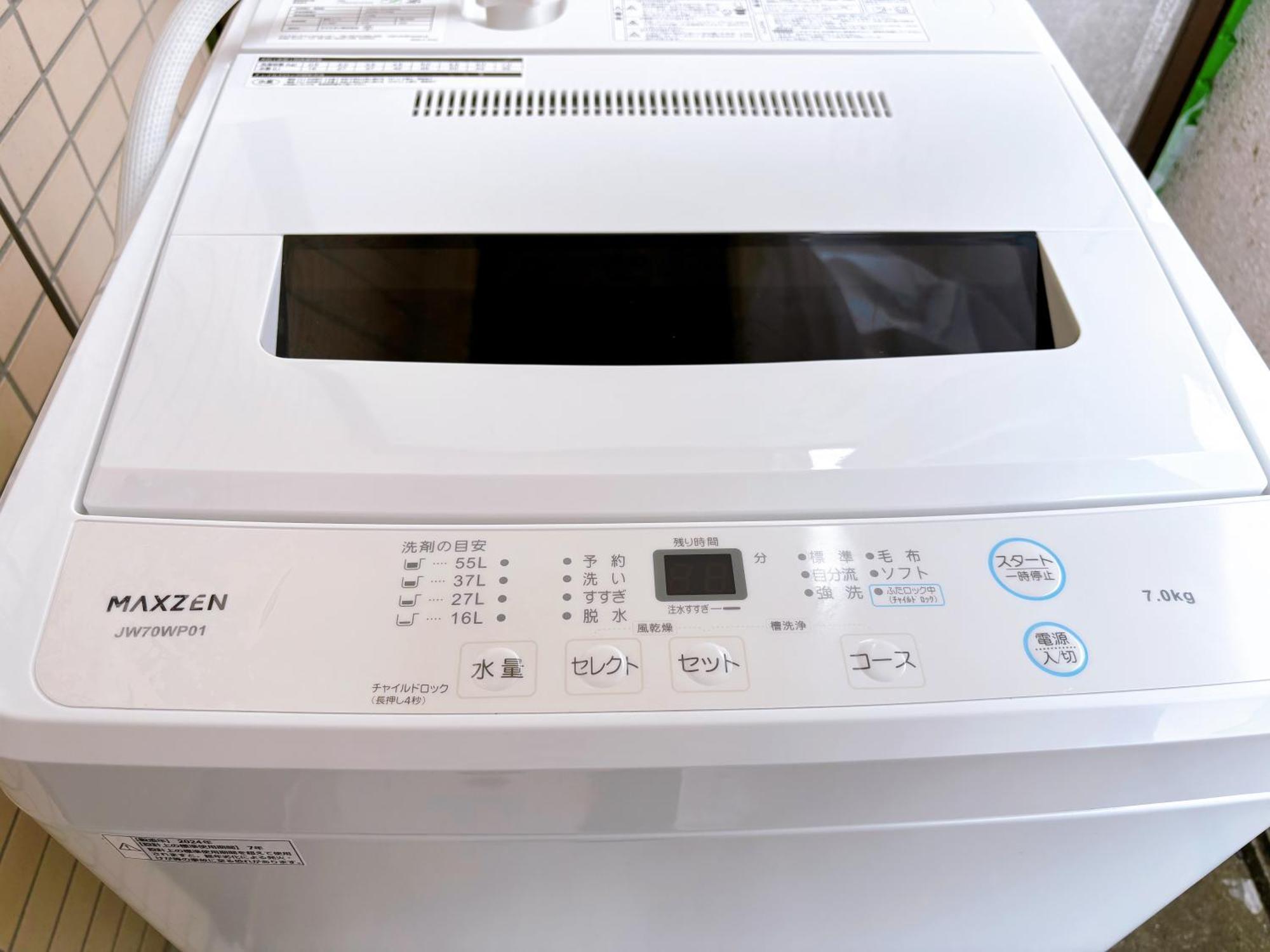 クオリティハイツ Lägenhet Tokyo prefektur Exteriör bild